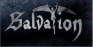 logo Salvation (ISR)